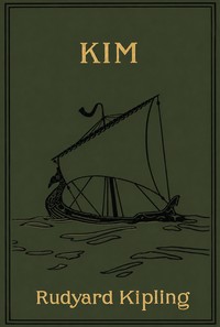 Kim